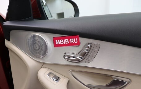 Mercedes-Benz GLC, 2019 год, 3 990 000 рублей, 26 фотография