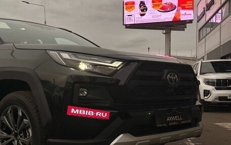 Toyota RAV4, 2025 год, 4 157 000 рублей, 8 фотография