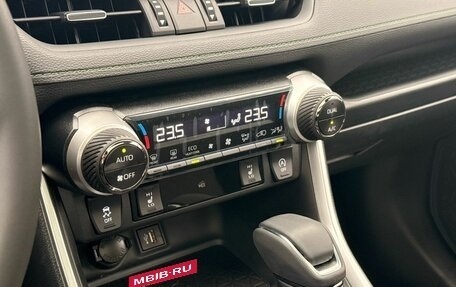 Toyota RAV4, 2025 год, 4 157 000 рублей, 14 фотография