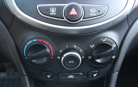 Hyundai Solaris II рестайлинг, 2011 год, 697 000 рублей, 19 фотография