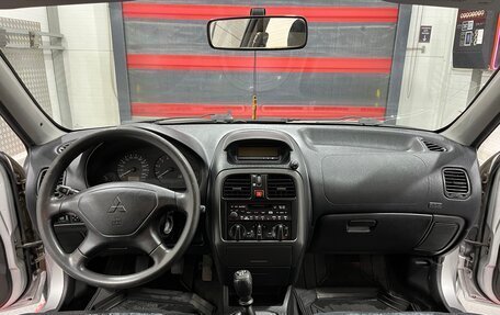 Mitsubishi Carisma I, 2001 год, 375 000 рублей, 18 фотография