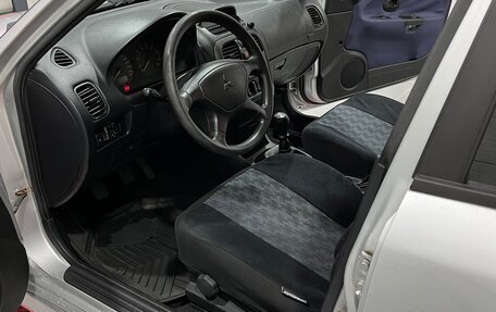 Mitsubishi Carisma I, 2001 год, 375 000 рублей, 17 фотография