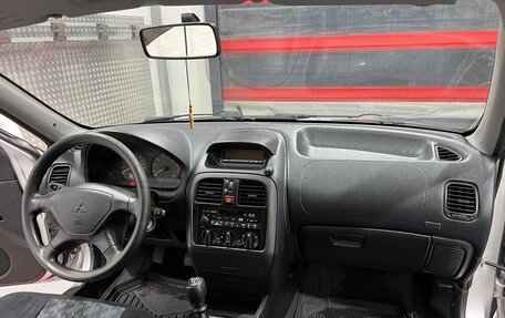 Mitsubishi Carisma I, 2001 год, 375 000 рублей, 19 фотография