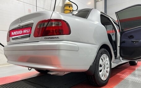 Mitsubishi Carisma I, 2001 год, 375 000 рублей, 12 фотография