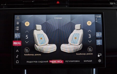 Land Rover Range Rover IV рестайлинг, 2025 год, 23 700 000 рублей, 19 фотография