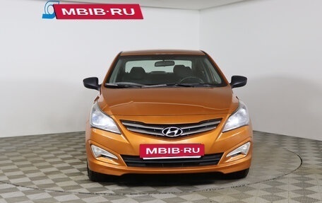 Hyundai Solaris II рестайлинг, 2014 год, 649 990 рублей, 2 фотография
