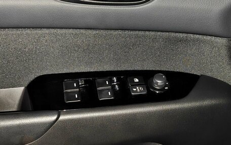 Mazda CX-5 II, 2019 год, 2 570 000 рублей, 16 фотография