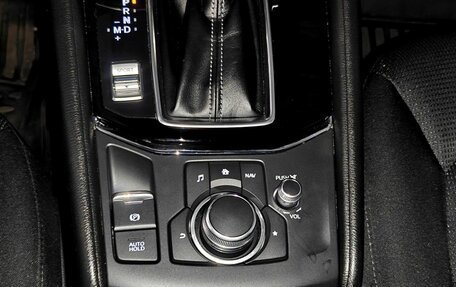 Mazda CX-5 II, 2019 год, 2 570 000 рублей, 15 фотография