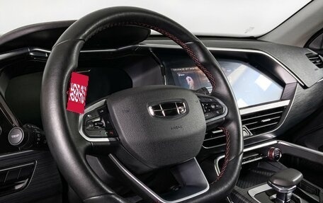 Geely Tugella FY11, 2021 год, 2 610 000 рублей, 16 фотография