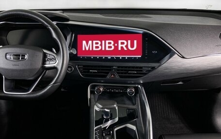 Geely Tugella FY11, 2021 год, 2 610 000 рублей, 12 фотография
