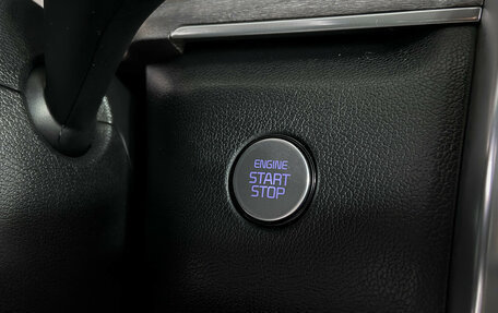 KIA Sorento IV, 2020 год, 3 640 000 рублей, 16 фотография