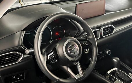 Mazda CX-5 II, 2024 год, 3 590 000 рублей, 12 фотография