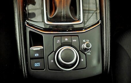 Mazda CX-5 II, 2024 год, 3 590 000 рублей, 16 фотография