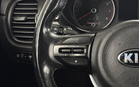 KIA Rio IV, 2018 год, 1 397 000 рублей, 12 фотография