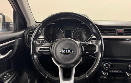 KIA Rio IV, 2018 год, 1 397 000 рублей, 11 фотография