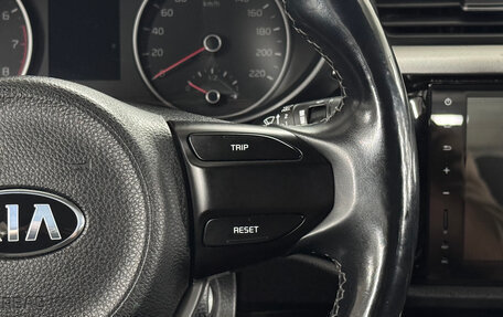 KIA Rio IV, 2018 год, 1 397 000 рублей, 13 фотография