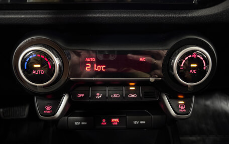 KIA Rio IV, 2018 год, 1 397 000 рублей, 17 фотография