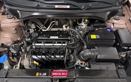 KIA Rio IV, 2018 год, 1 397 000 рублей, 31 фотография
