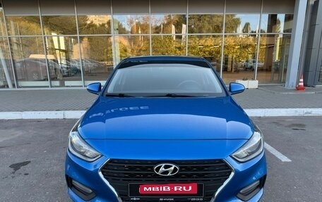 Hyundai Solaris II рестайлинг, 2017 год, 1 240 000 рублей, 2 фотография