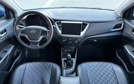 Hyundai Solaris II рестайлинг, 2017 год, 1 240 000 рублей, 10 фотография