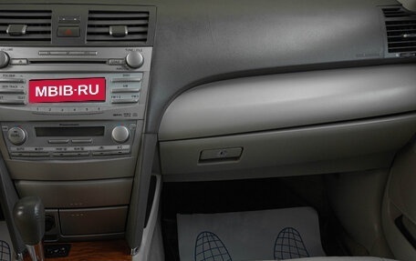 Toyota Camry, 2008 год, 1 419 000 рублей, 17 фотография