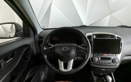 KIA cee'd I рестайлинг, 2011 год, 595 000 рублей, 14 фотография