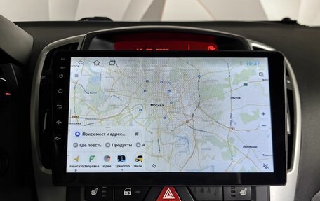 KIA cee'd I рестайлинг, 2011 год, 595 000 рублей, 15 фотография