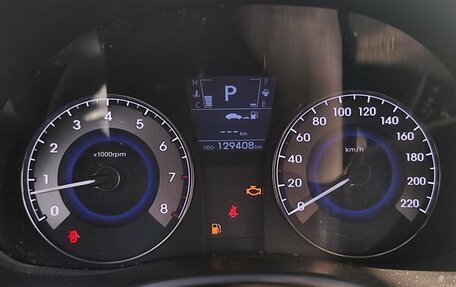Hyundai Solaris II рестайлинг, 2014 год, 749 000 рублей, 16 фотография