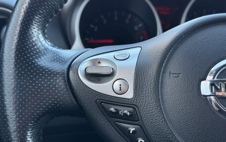 Nissan Juke II, 2015 год, 1 200 000 рублей, 13 фотография