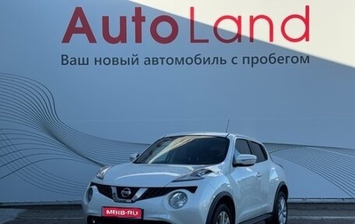 Nissan Juke II, 2015 год, 1 200 000 рублей, 1 фотография
