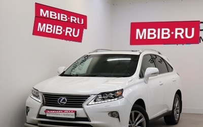Lexus RX III, 2012 год, 2 290 000 рублей, 1 фотография