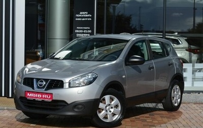 Nissan Qashqai, 2013 год, 1 080 000 рублей, 1 фотография