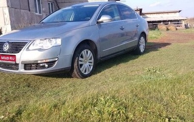 Volkswagen Passat B6, 2010 год, 770 000 рублей, 1 фотография