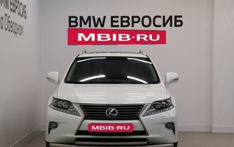 Lexus RX III, 2012 год, 2 290 000 рублей, 3 фотография