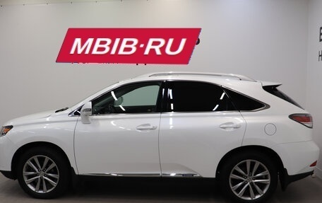 Lexus RX III, 2012 год, 2 290 000 рублей, 5 фотография