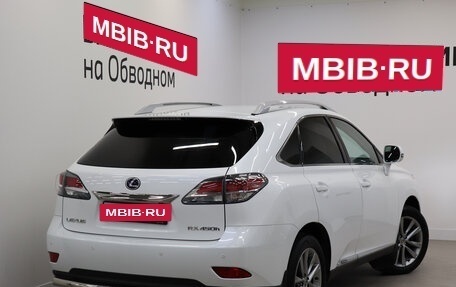 Lexus RX III, 2012 год, 2 290 000 рублей, 2 фотография