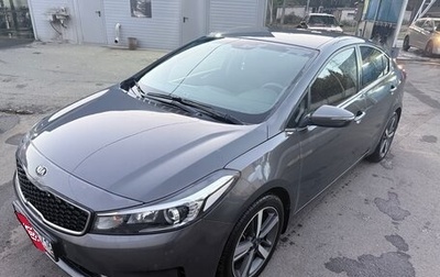 KIA Cerato III, 2017 год, 1 655 000 рублей, 1 фотография