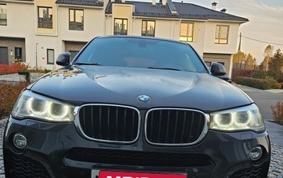 BMW X4, 2015 год, 2 800 000 рублей, 1 фотография