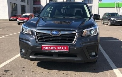 Subaru Forester, 2018 год, 2 050 000 рублей, 1 фотография