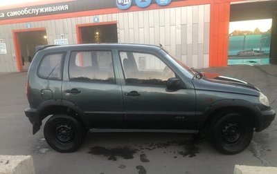 Chevrolet Niva I рестайлинг, 2008 год, 245 000 рублей, 1 фотография