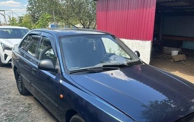 Hyundai Accent II, 2008 год, 480 000 рублей, 1 фотография