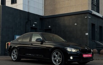 BMW 3 серия, 2017 год, 2 300 000 рублей, 1 фотография