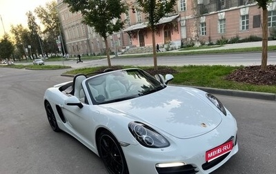 Porsche Boxster, 2015 год, 8 000 000 рублей, 1 фотография