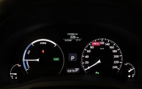 Lexus RX III, 2012 год, 2 290 000 рублей, 22 фотография