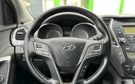 Hyundai Santa Fe III рестайлинг, 2012 год, 1 540 000 рублей, 12 фотография