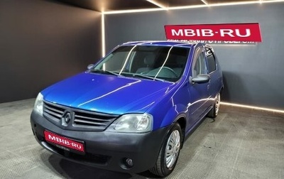 Renault Logan I, 2008 год, 333 000 рублей, 1 фотография