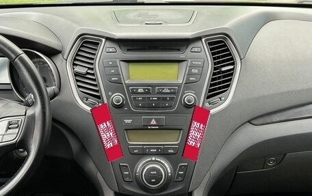 Hyundai Santa Fe III рестайлинг, 2012 год, 1 540 000 рублей, 14 фотография