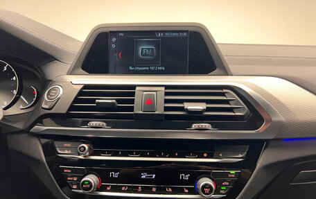 BMW X4, 2019 год, 4 190 000 рублей, 20 фотография