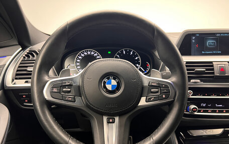 BMW X4, 2019 год, 4 190 000 рублей, 22 фотография