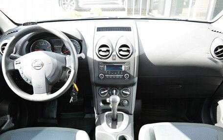 Nissan Qashqai, 2013 год, 1 080 000 рублей, 17 фотография